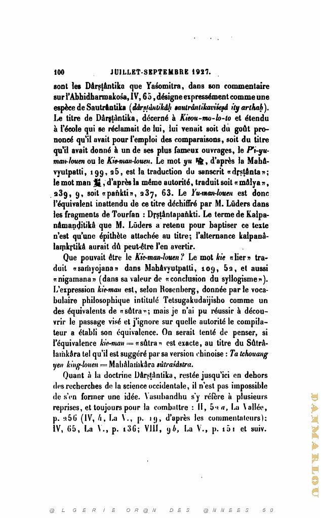 JOURNAL ASIATIQUE PAR J. CANTINEAU 1927_000508.jpg